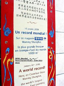 Shangai CHarlotte 005